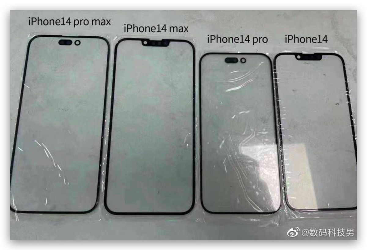 iOS 16 为什么要大改锁定画面?原因跟 iPhone 14 很有关係 第3张 iOS 16 为什么要大改锁定画面?原因跟 iPhone 14 很有关係 第3张
