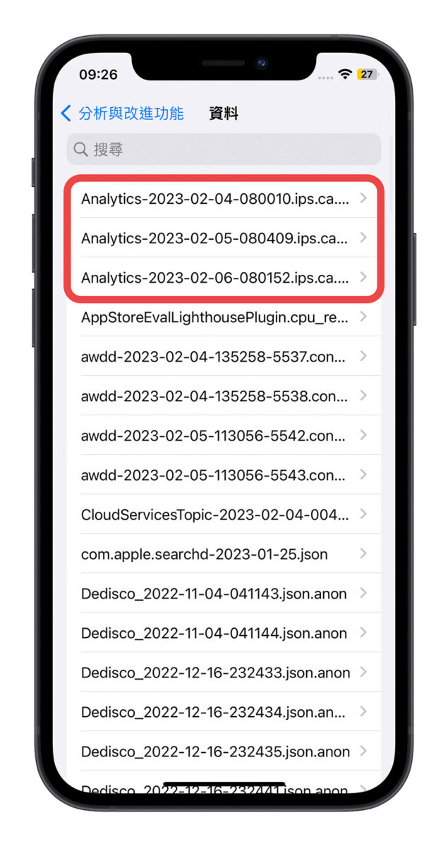 iPhone 电池健康度、充电循环次数查询捷径推荐·2023 版 第4张 iPhone 电池健康度、充电循环次数查询捷径推荐·2023 版 第4张