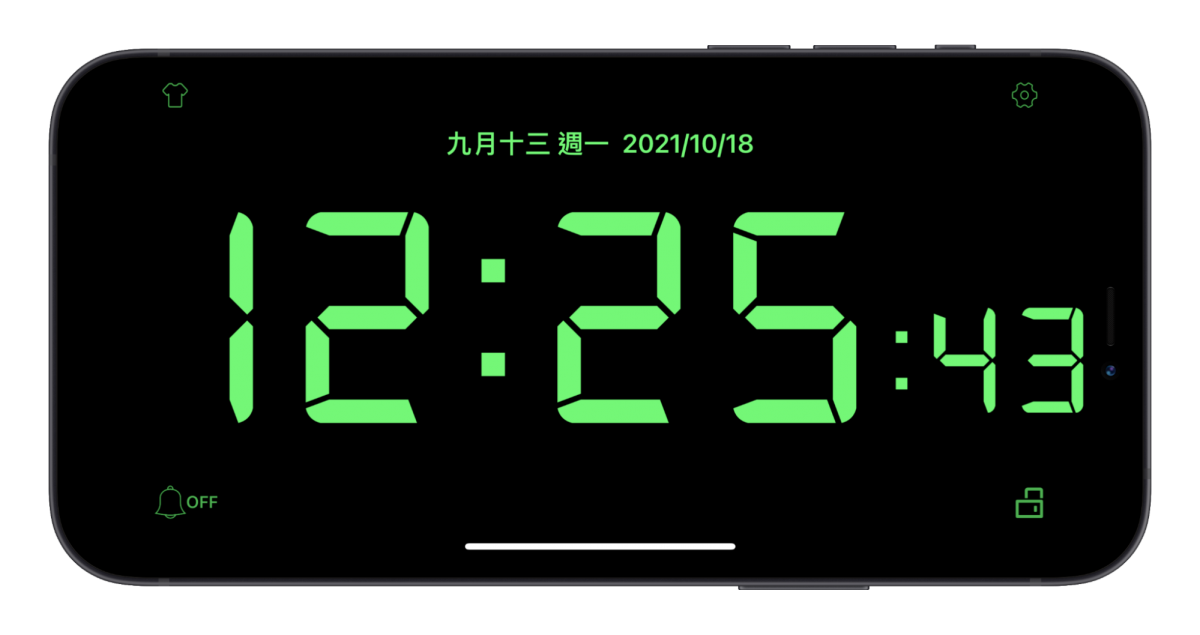 5 款 iPhone 实用的时钟推荐,iOS 用户必备时钟 App 第5张 5 款 iPhone 实用的时钟推荐,iOS 用户必备时钟 App 第5张
