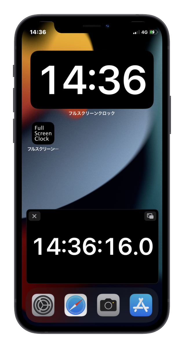 5 款 iPhone 实用的时钟推荐,iOS 用户必备时钟 App 第15张 5 款 iPhone 实用的时钟推荐,iOS 用户必备时钟 App 第15张