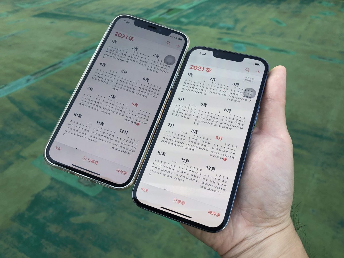 iPhone 13 Pro 一週体验心得分享:120Hz 顺滑超有感,但就是有点重 第8张 iPhone 13 Pro 一週体验心得分享:120Hz 顺滑超有感,但就是有点重 第8张