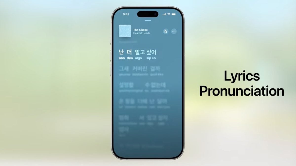 iOS 26 正式推出:全新圆角精简玻璃设计,内建App整合更多AI辅助功能