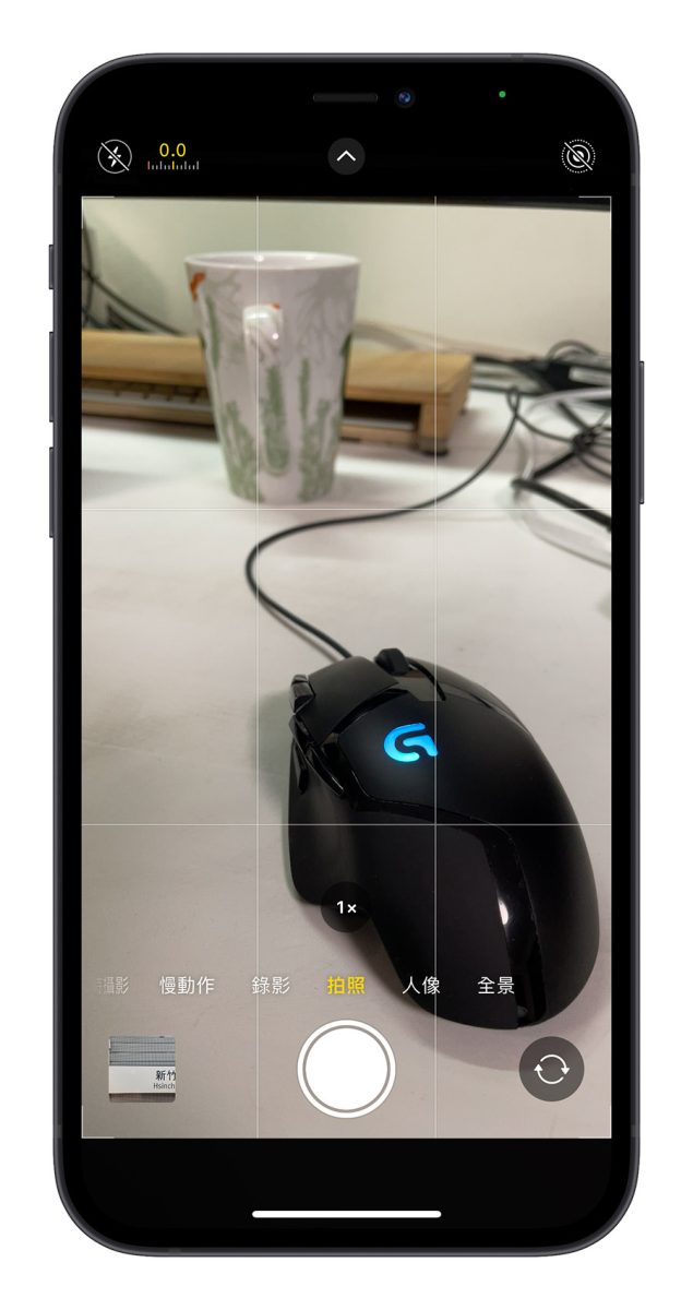 iPhone 拍照九宫格怎么叫出来?教你利用九宫格做美完美构图 第4张 iPhone 拍照九宫格怎么叫出来?教你利用九宫格做美完美构图 第4张