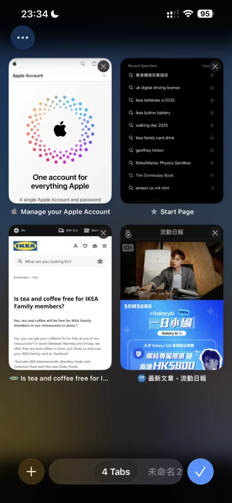 iOS 26 Beta 2 改进争议性的 Safari 分页设计