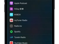 iOS 14.5 Siri 预设改成 Spotify 播放后改不回来了?苹果客服这样说