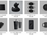 法国品牌推出「黑魂」iPhone 主题桌面!这里教你如何打造自己的「极黑风格」 iPhone 桌布