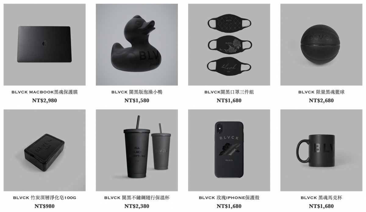 法国品牌推出「黑魂」iPhone 主题桌面!这里教你如何打造自己的「极黑风格」 iPhone 壁纸 第2张 法国品牌推出「黑魂」iPhone 主题桌面!这里教你如何打造自己的「极黑风格」 iPhone 壁纸 第2张