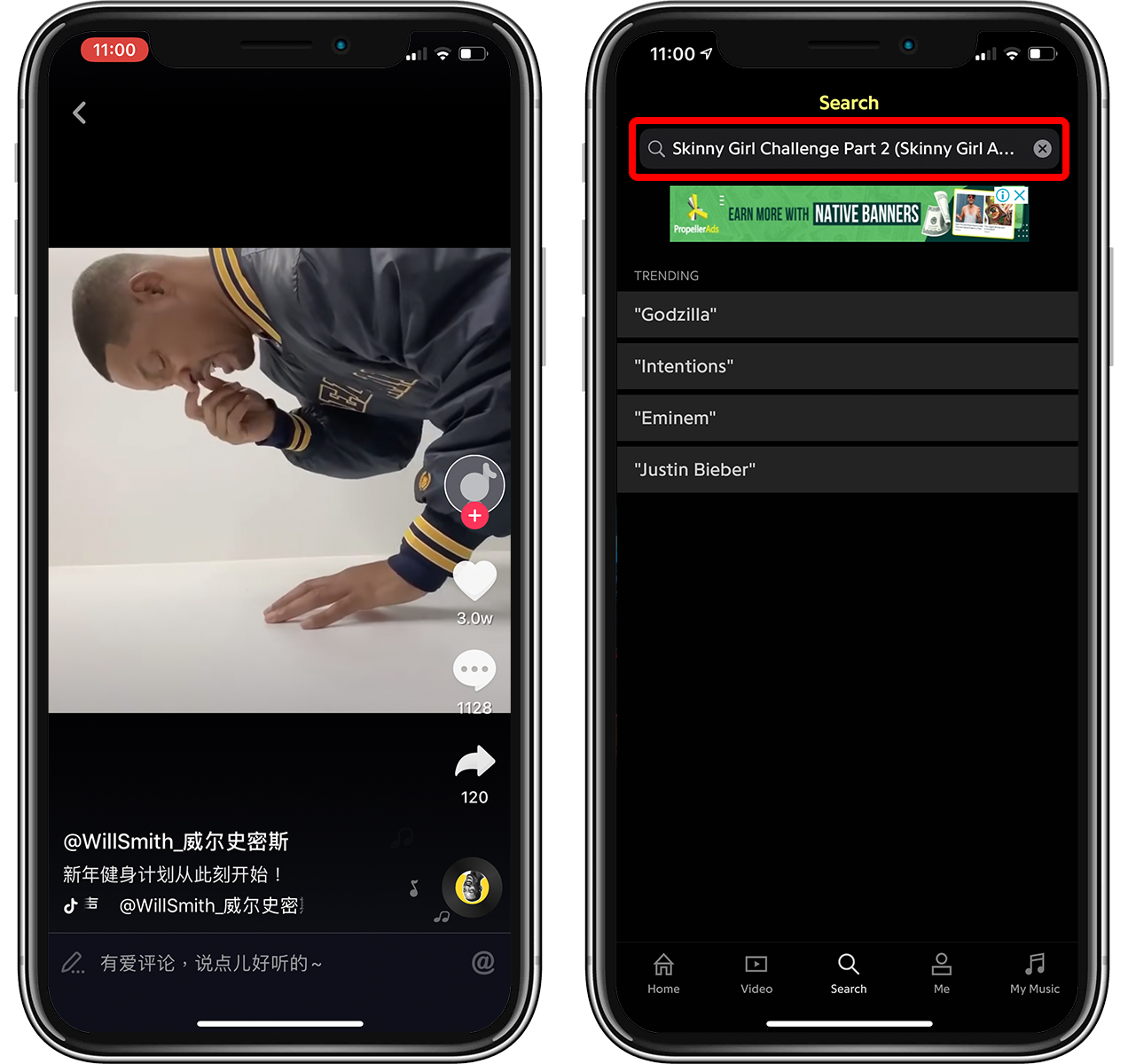 音乐辨识 App 推荐,在背景辨识出抖音等手机正在播的音乐 第4张 音乐辨识 App 推荐,在背景辨识出抖音等手机正在播的音乐 第4张