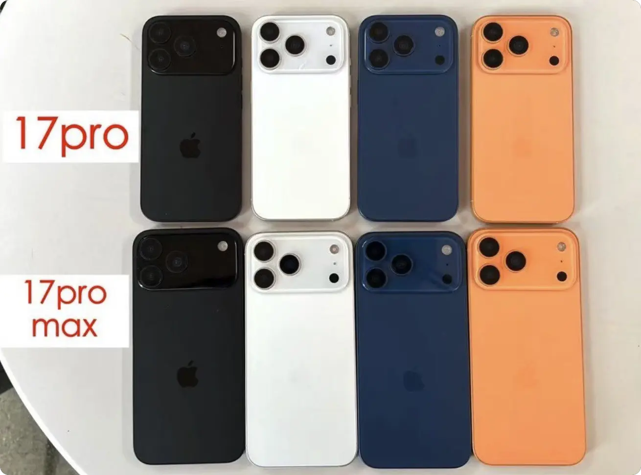 iPhone 17 Pro Air 颜色传闻