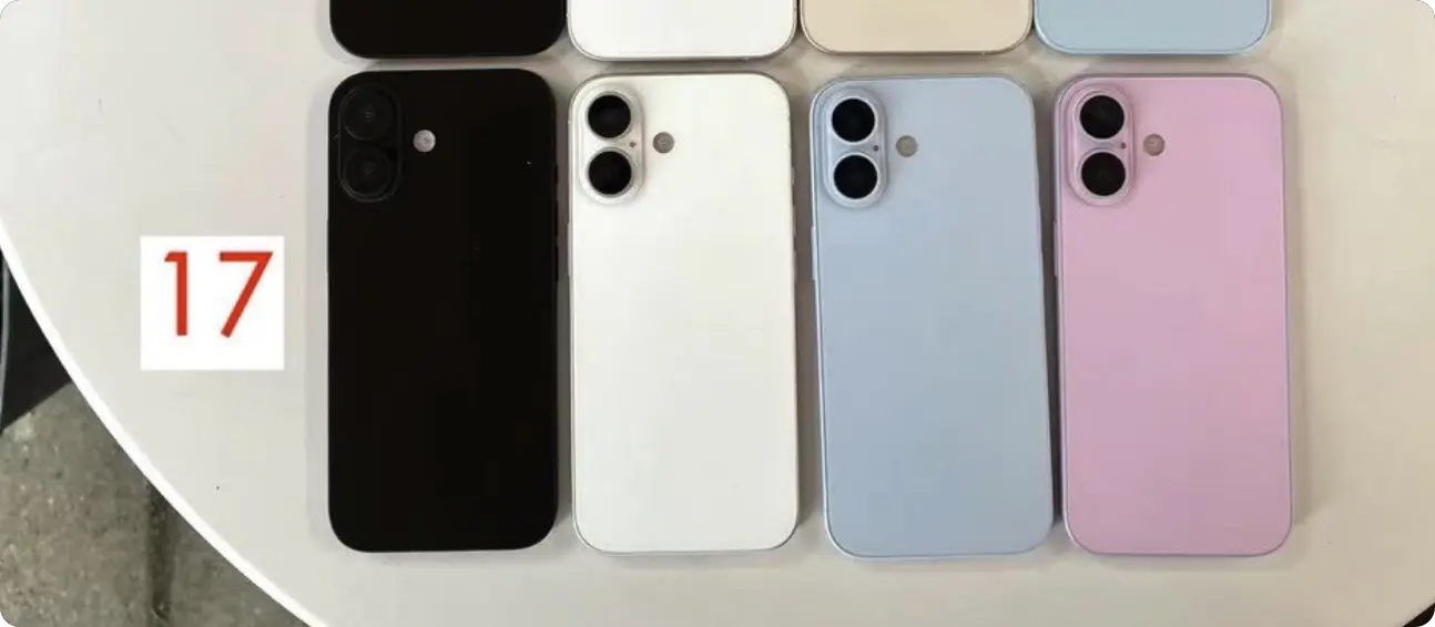 iPhone 17 Pro Air 颜色传闻