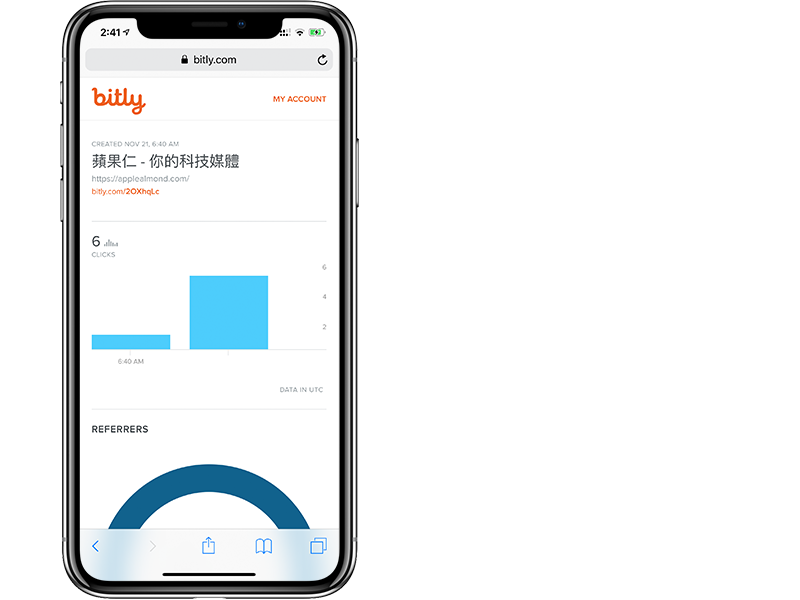 iOS 缩网址捷径小工具:goo.gl 停用后用 iPhone 缩短网址的最佳选择 第5张 iOS 缩网址捷径小工具:goo.gl 停用后用 iPhone 缩短网址的最佳选择 第5张