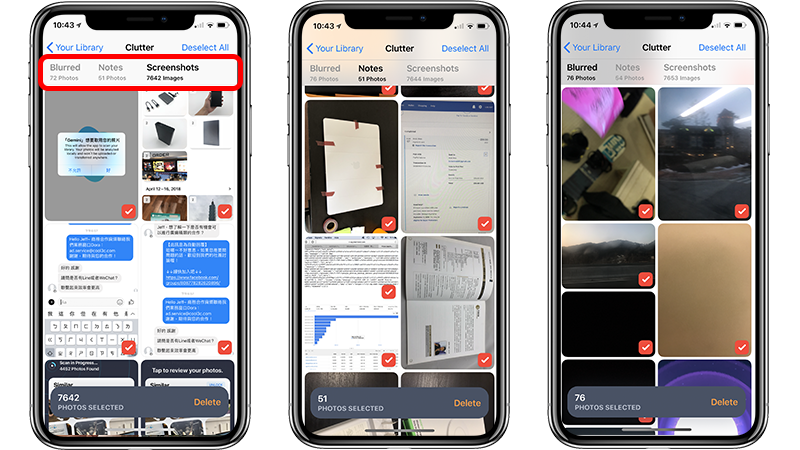 删除 iPhone 的重複照片、相似照、失焦照，Gemini Photos 帮你相簿大扫除 第5张