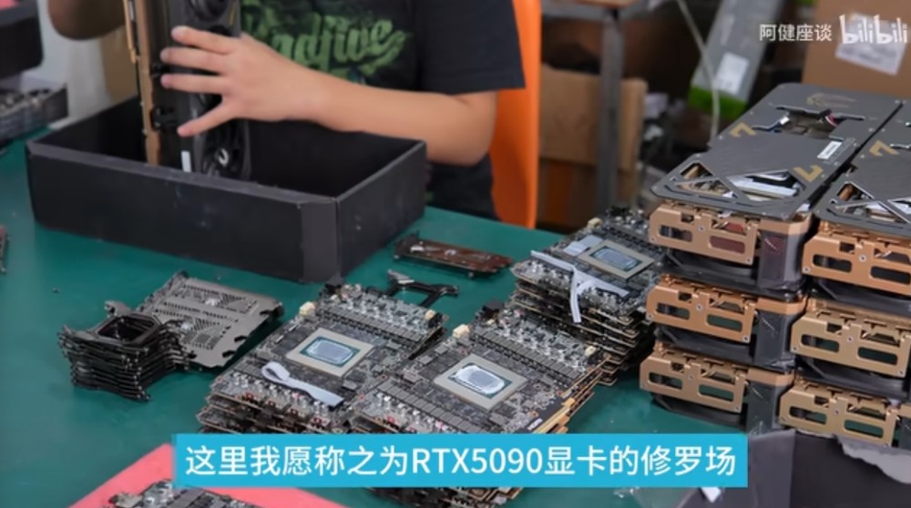 RTX 5090内存加大到128GB，售价高达13,200美元
