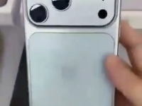 iPhone 17 Pro Max 真机动手片,Pixel 式拼接机身设计,近年最大改变